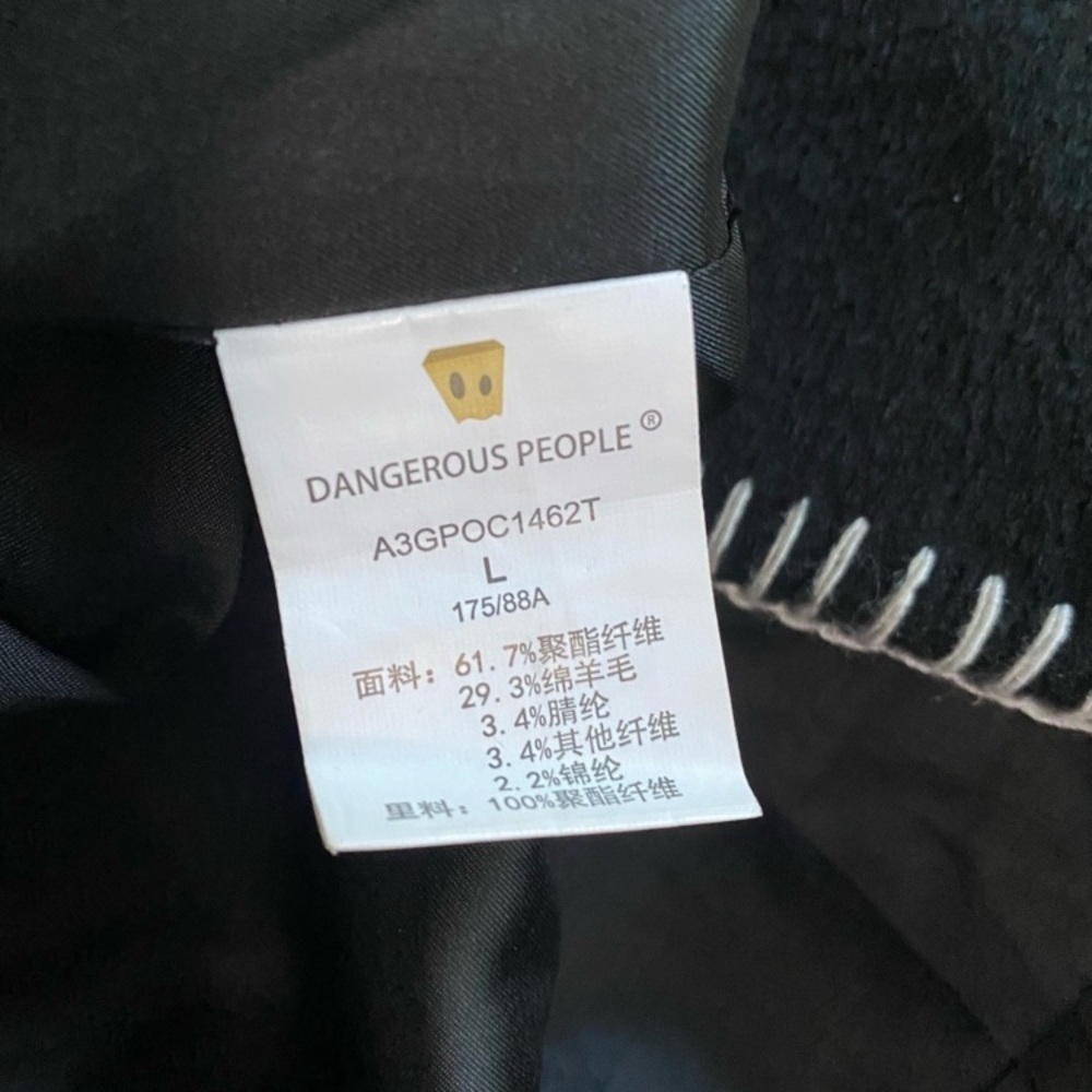 Dangerous People ,RARE branded Mens Trench Coat 🧥 - Picture 9 of 10